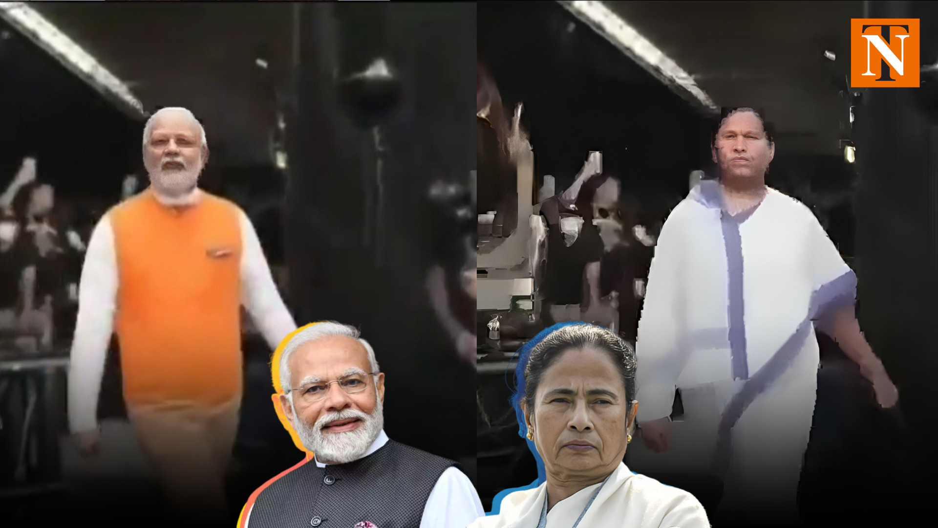 Mamata Banerjee's Legal Fight, Prime Minister Modi's Dance Delight